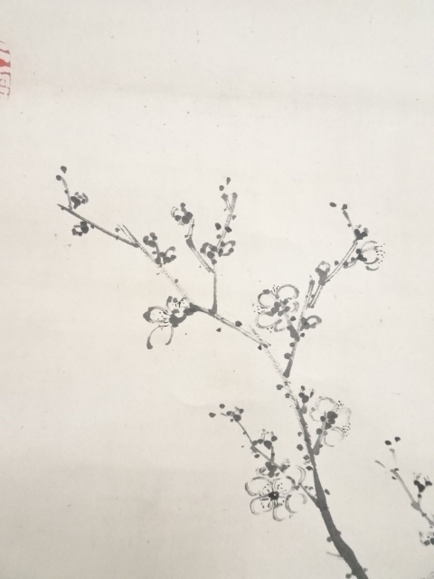 道具 ] - 道具 幕末～明治頃 梅坡筆 梅竹 肉筆紙本掛軸（保護箱